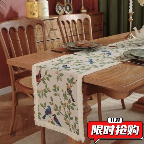 复古美式乡村桌旗波西米亚棉线桌布森系电视柜茶几长条桌巾北DA38