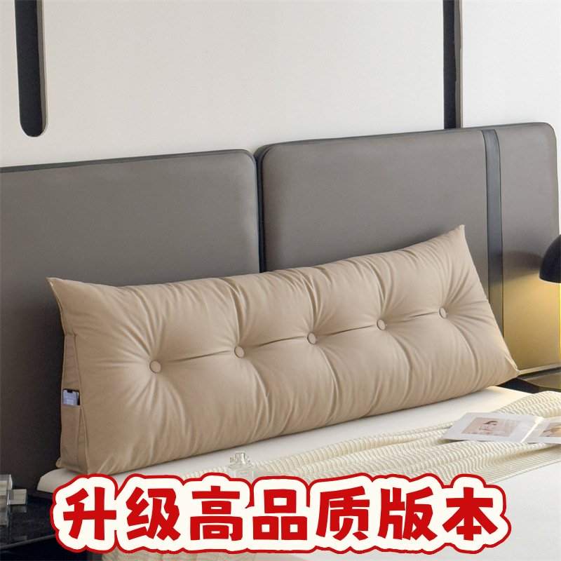 猫爪布床头靠垫三角枕床上沙发靠枕大靠背卧室塌塌米软包靠背SS83