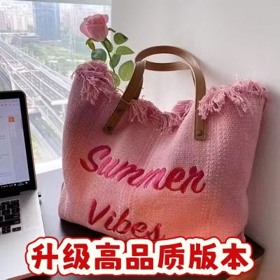 ins韩国新款韩国流苏复古秋冬刺绣单肩包SS70