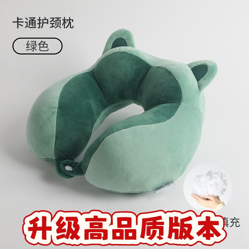 卡通u型枕驼峰护颈枕办公室午睡脖枕旅行便携飞机枕柔软颈枕SS44