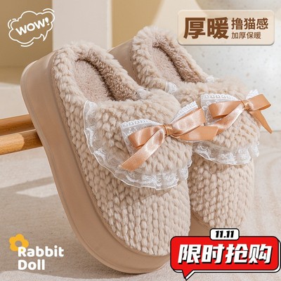 冬季厚底棉拖鞋女士家居网红可爱蝴蝶结毛茸茸拖鞋保暖软底棉ZX52