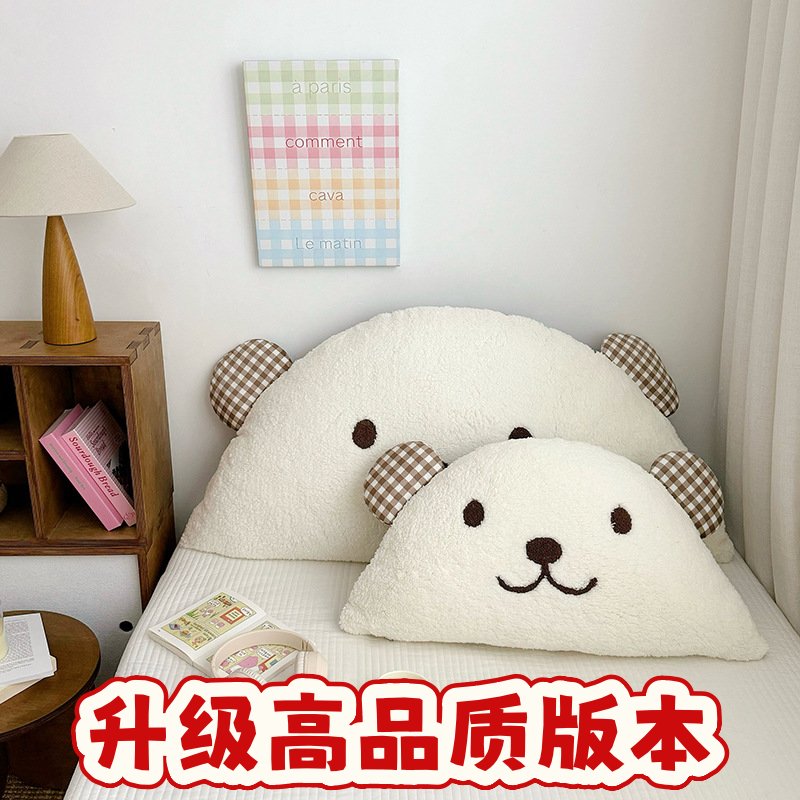 羊羔绒半圆型靠枕可拆卸靠垫靠背床头大抱枕床上沙发床头靠垫SS56