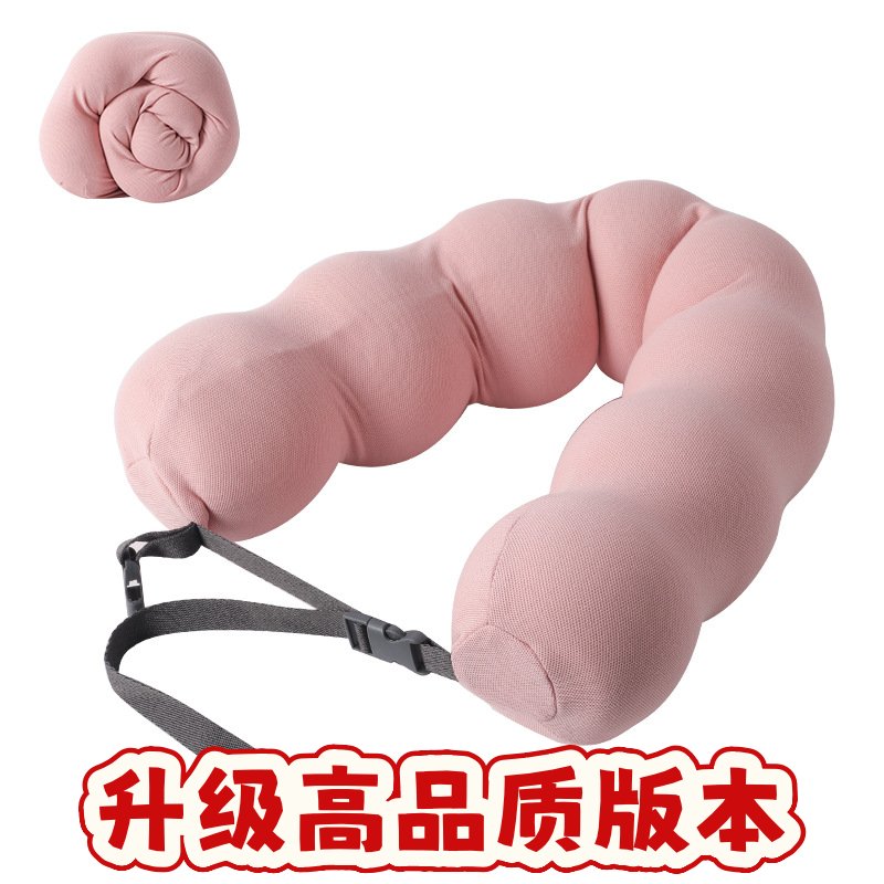 u型枕护颈枕豌豆形办公室午睡枕记忆棉户外旅行靠枕飞机颈枕SS44