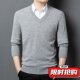 加厚纯羊毛420克鸡心领V领羊毛衫 ER08 保暖打底男士 男2025冬季 新款