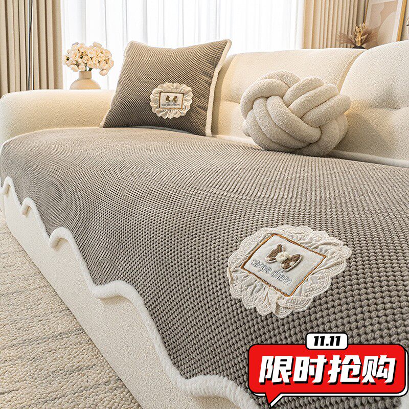 灯芯绒异形沙发垫2025新款简约直排沙发盖布一片式防滑垫SW23