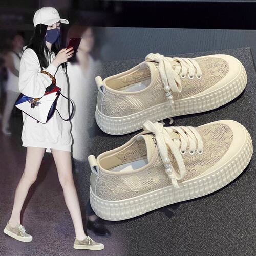 小香风渔夫鞋女2026春夏新款百搭厚底薄款板鞋蕾丝网面透气女C-28