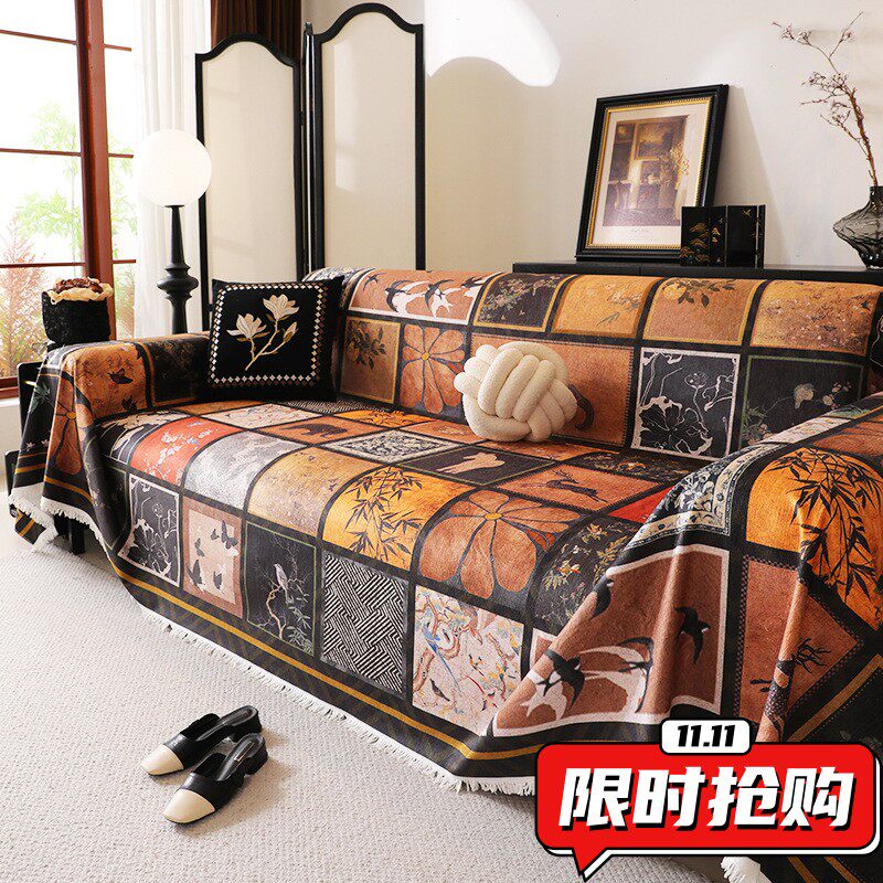 新款沙发巾美式复古沙发盖布全包一整片沙发套罩沙发垫防猫抓DA48