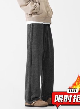 潮牌垂感灰色糯米裤男秋季美式复古阔腿长裤高街百搭休闲情侣ER06