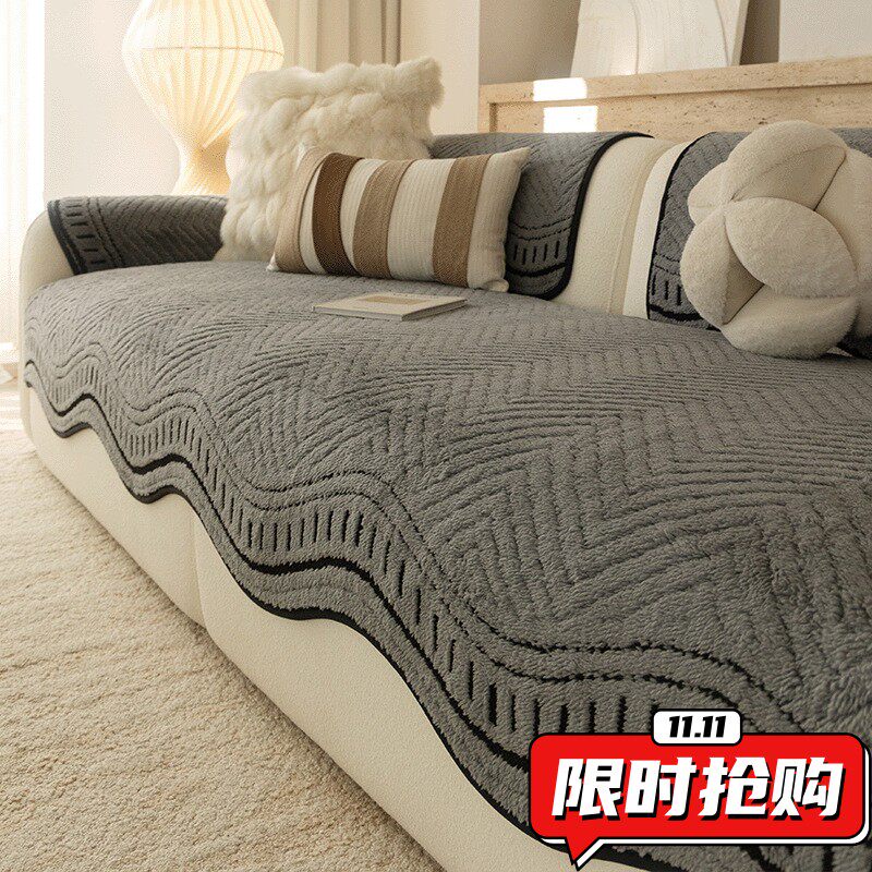 轻奢高级感异形舒棉绒沙发垫2025新款一片式直排皮沙发套罩坐SW85