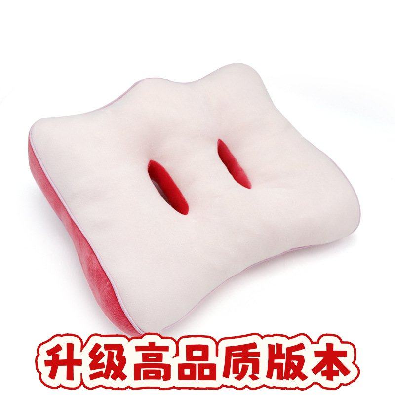 舒适办公美臀垫 汽车增高垫 双孔波浪坐垫 沙发椅垫一件代SS88