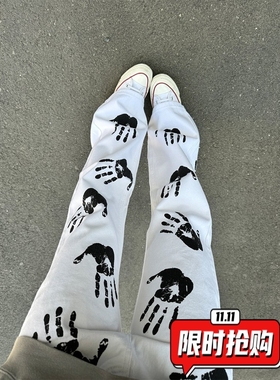 白色手掌满印微喇牛仔裤潮牌痞帅炸街裤子hiphop美式高街直筒ER11