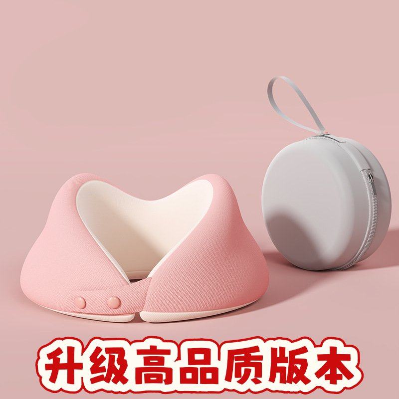 记忆棉u型枕旅行u型护颈枕便携颈枕可折叠收纳护颈枕办公室午SS50