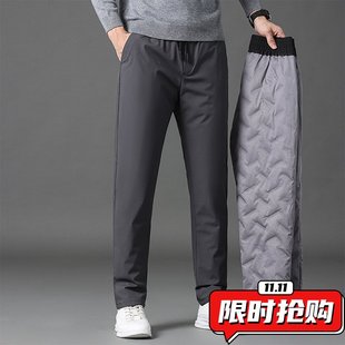 直筒松紧腰保暖休闲男士 新款 羽ER54 男2025冬季 三防90%充绒鹅绒裤