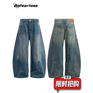 美式复古水洗做旧猫须廓形弯刀牛仔裤男女潮牌宽松拖地镰刀长ER70