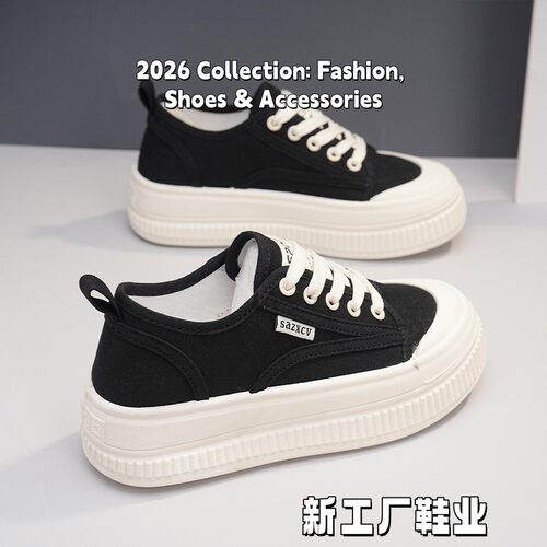 帆布鞋女款2026春季百搭板鞋透气厚底防滑休闲软底网红单鞋F-27