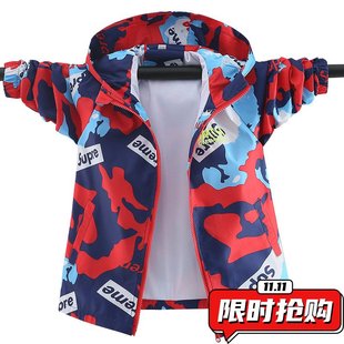 男童外套春秋装儿童冲锋衣2025年春季中大童装小男孩防风休闲ER92