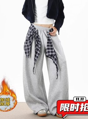 美式复古格子屁帘叠穿弯刀卫裤男秋冬加绒宽松阔腿裤休闲裤运ER22