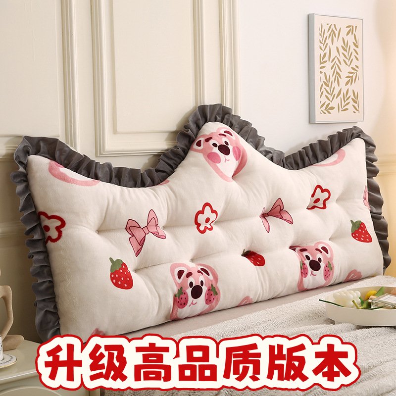 床头靠垫公主靠枕卧室软包双人大靠背床头放床上宿舍沙发SS09