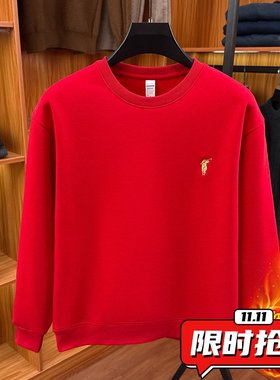 本命年红色刺绣卫衣男2025新款冬季加绒加厚圆领保暖打底男士ER66