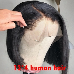 short net hair straight wigs bobo cap human Brazil