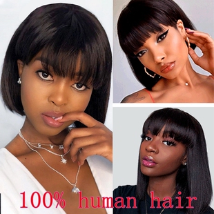 100% short ins 齐刘海真发 bangs wigs Brazil hair human bobo
