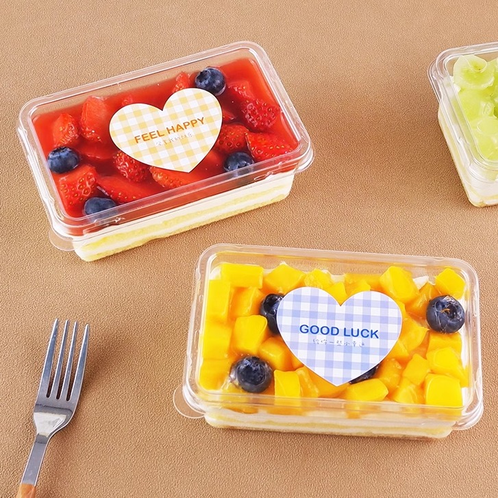 提拉米苏蛋糕盒子长方形打包盒