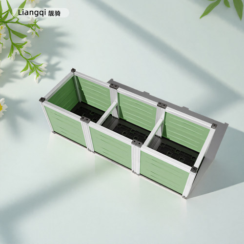铝合金种菜箱阳台楼顶室外花盆
