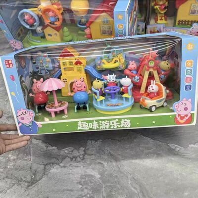 小猪过家家仿真儿童游乐园游乐场佩奇套装玩具滑梯佩琪女孩一家全