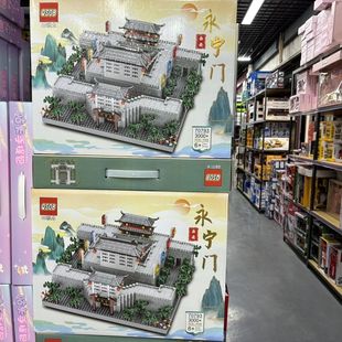 儿童拼装积木玩具微颗西安永宁门洛阳老君山大唐不夜城宝益智玩具