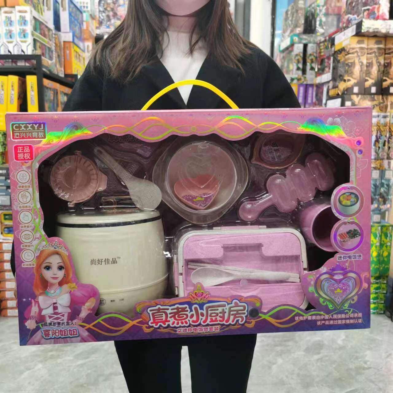 儿童过家家迷你厨房玩具豪华厨具仿真可爱做饭全套可玩男女孩玩具