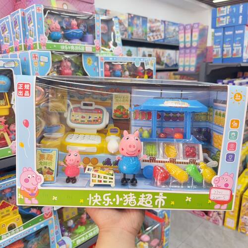 新款奇趣小猪妹趣享乐园摩天轮游乐园游戏场景模拟过家家城堡玩具