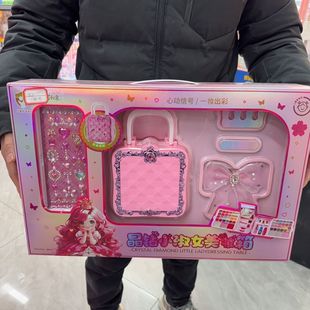 哆咧咪儿童化妆品玩具女孩公主指甲油口红可水洗表演专用彩妆礼物