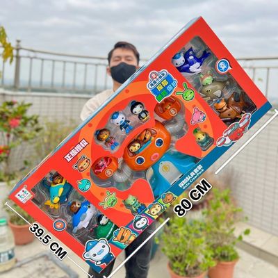 新款正版海底小纵队启蒙玩具巴克队长呱唧公仔海底儿童男女礼物