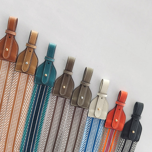 适用于爱马仕菜篮子包肩带伊芙琳改造斜挎织带琳迪宽包带配件togo