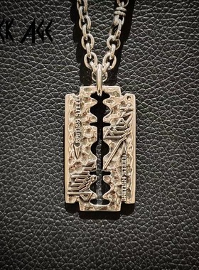 刀片项链ROCKAGE银犹大圣徒乐队
