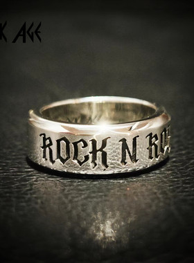 摇滚信仰戒指ROCKAGE925纯银