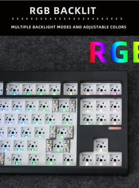 GMK87-L 3模游戏机械键盘套件客制化套件热插拔87键电竞游戏专用