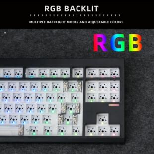 GMK87-L 3模游戏机械键盘套件客制化套件热插拔87键电竞游戏专用