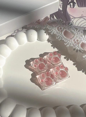 可爱猫爪键帽粉色透光十字轴手工礼物定制机械键盘键帽磁轴键盘