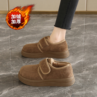 女冬季 雪地靴防滑软底勃肯鞋 加绒孕妇鞋 34码 子 2024新款 老北京棉鞋