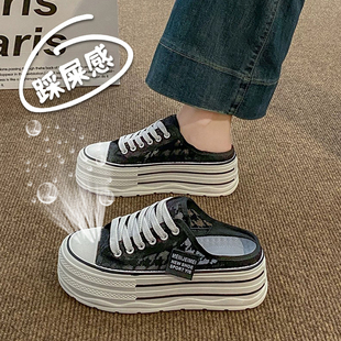 厚底增高半拖板鞋女透气网面包头拖鞋2026新款夏季外穿小个子34码