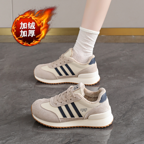 加绒德训鞋女2025冬季新款真皮阿甘鞋保暖二棉鞋休闲运动鞋子学生