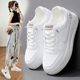 一脚蹬休闲运动潮鞋 配裙子真皮小白鞋 学生板鞋 34码 女2025春季 新款
