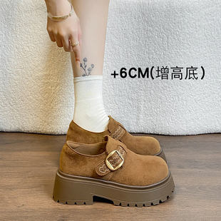 2026新款女鞋粗跟单鞋春季厚底增高全包勃肯鞋真皮乐福鞋软底百搭