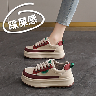 真皮厚底板鞋女2025秋季新款学生鞋34码增高休闲运动鞋百搭德训鞋