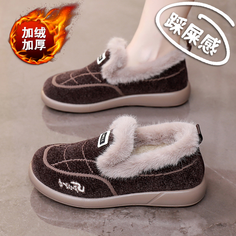加绒加厚老北京棉鞋女冬季保暖老人鞋防滑奶奶鞋一脚蹬软底妈妈鞋