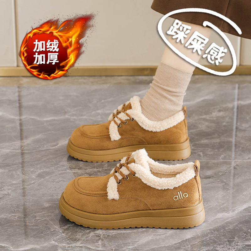 复古休闲外穿棉鞋女冬季加绒保暖勃肯鞋子2025新款防滑低帮雪地靴