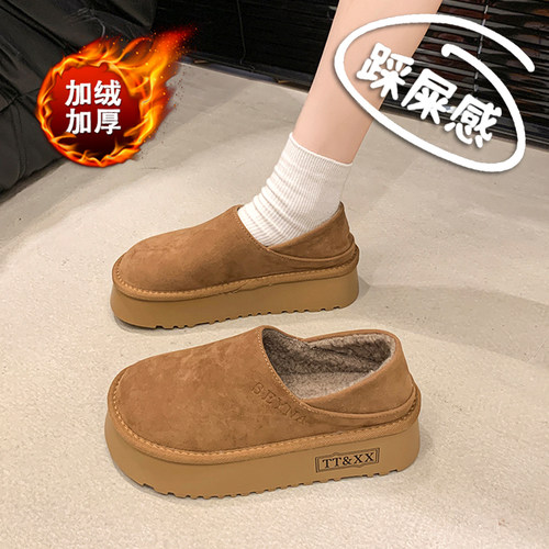 踩屎感小棉鞋女2025新款秋冬踩脚两穿加绒全包勃肯鞋厚底懒人棉拖