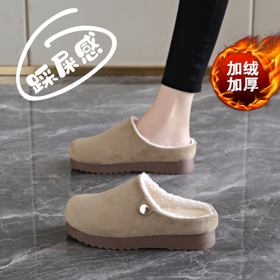 棉拖鞋女冬季外穿加绒