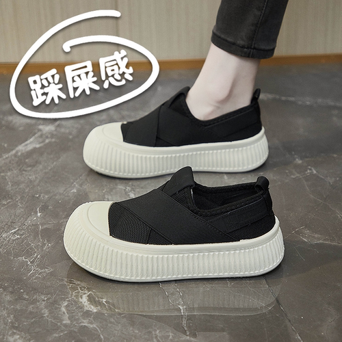踩屎感软底黑色帆布鞋女2026秋季新款厚底增高34码休闲鞋舒适单鞋
